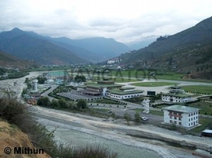 Paro Airport- Bhutan