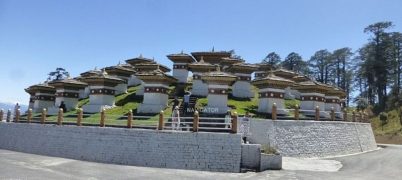 Dochula Pass -Bhutan