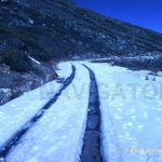 North Sikkim on the way 150x150 - Nathula Pass (Gangtok)